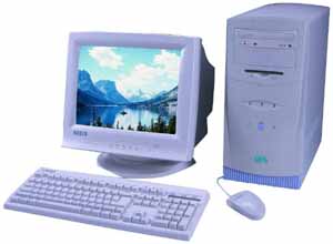 Legacy Desktop Computer System with CRT Monitor