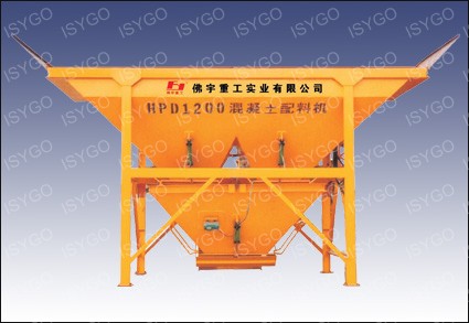 Concrete Batching Plant