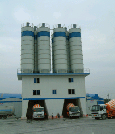 Concrete Batching Plant - Image 3