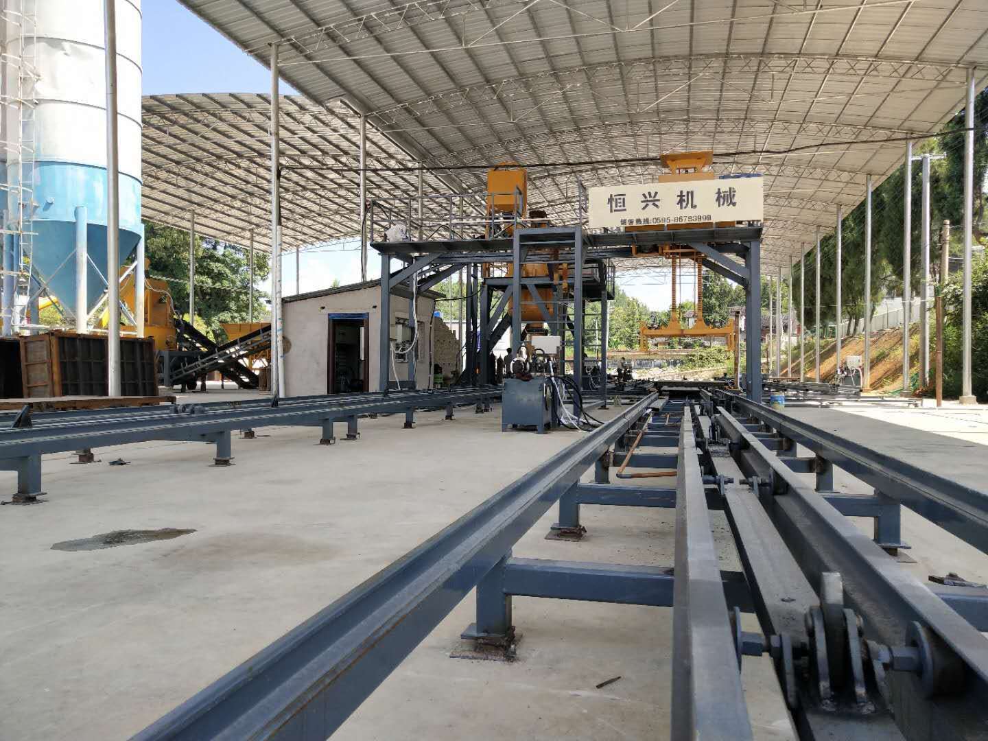 Concrete Foam Block Production Machine