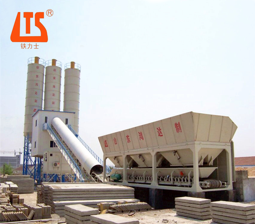 Concrete Mixing Plant - Image 3