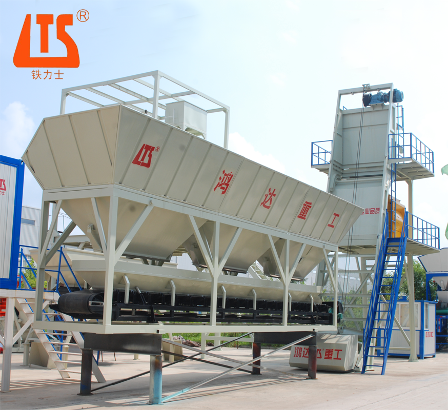 Concrete Mixing Plant - Image 2