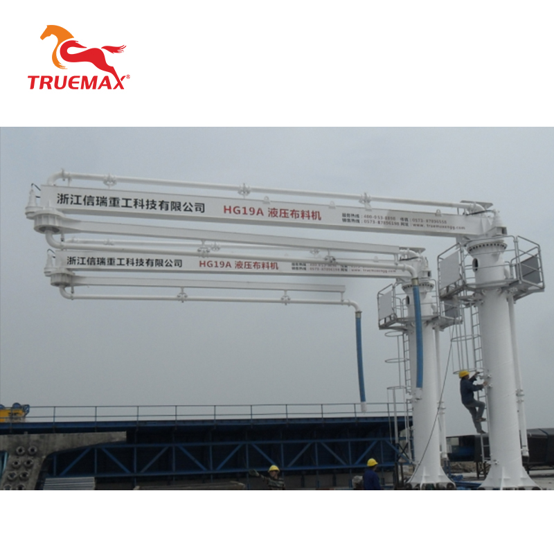 Concrete Placing Boom 19 Meters