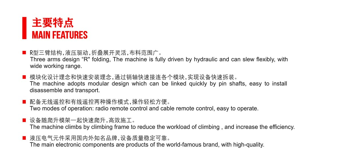 Hydraulic system and modular design features