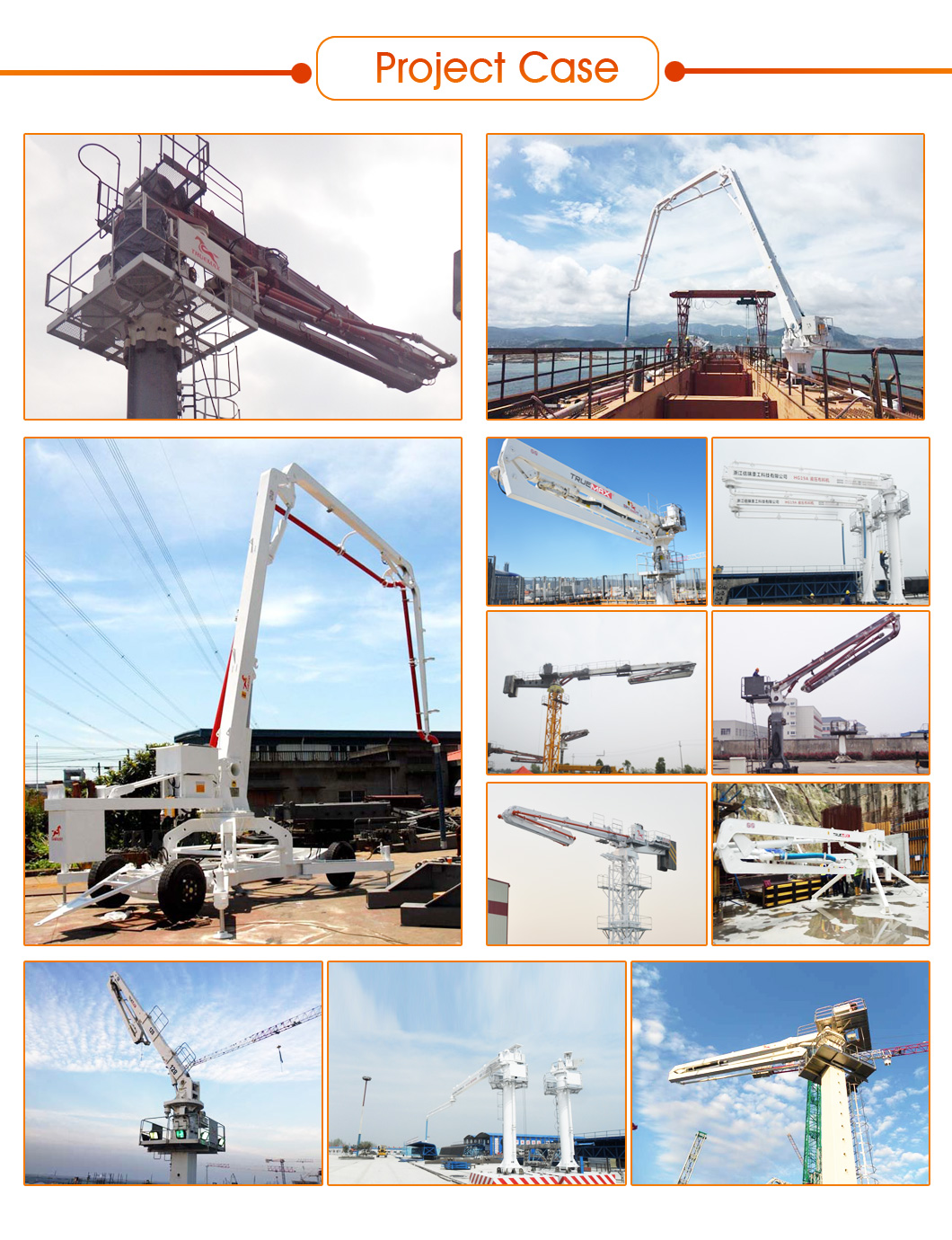 Concrete placing boom on construction site