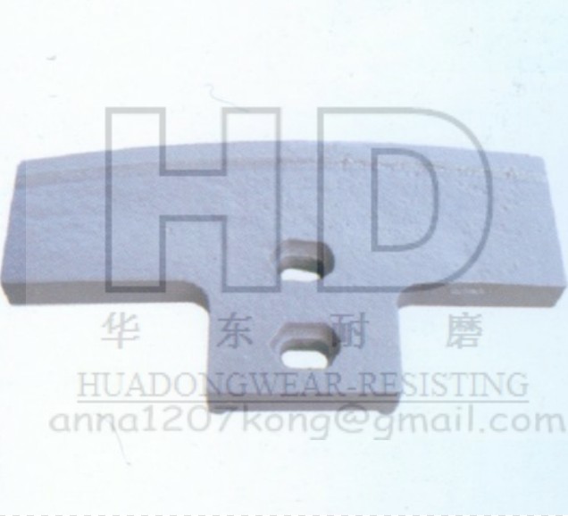 Concrete Plant Mixer Blade