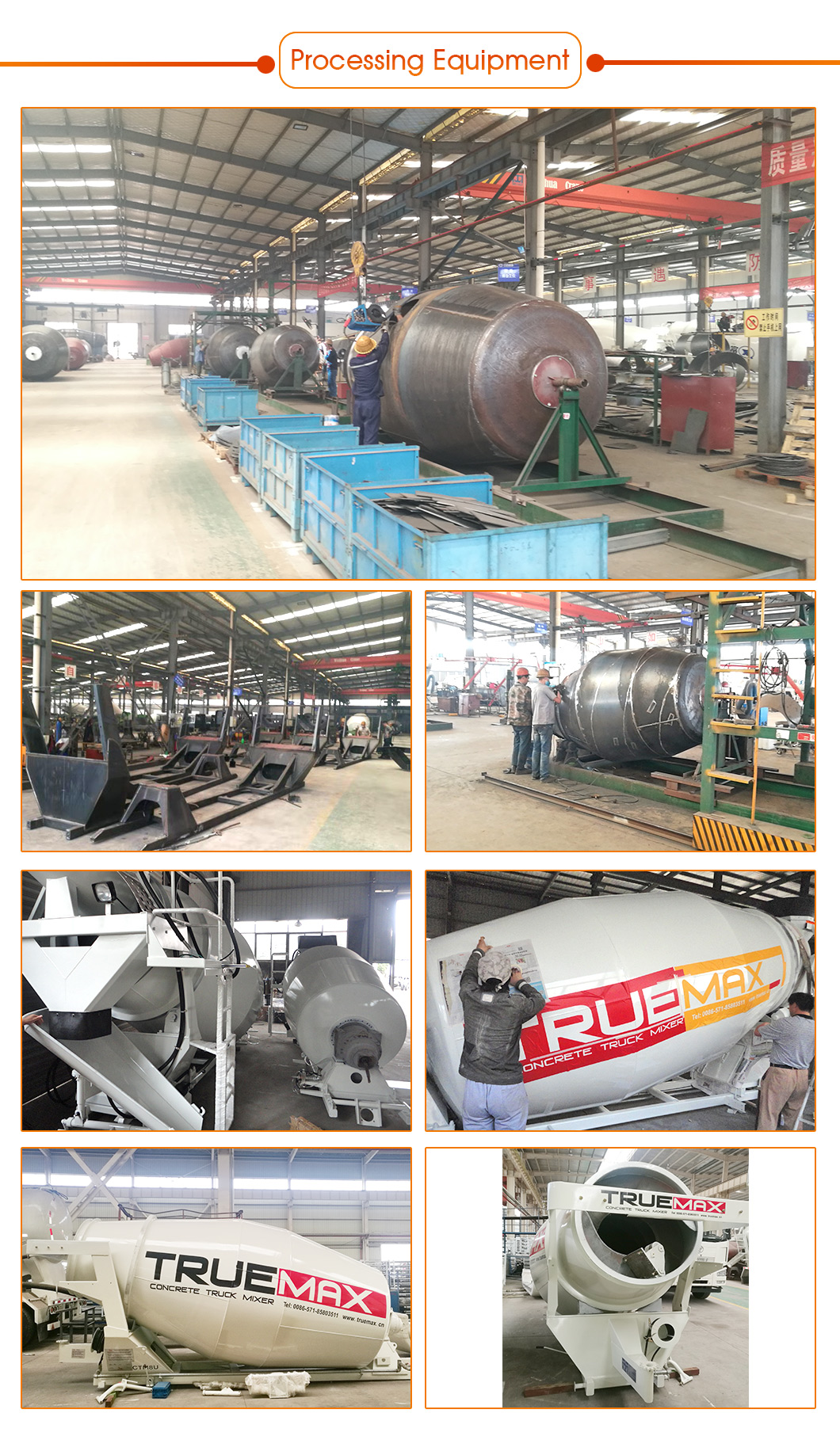 Concrete mixer truck processing equipment