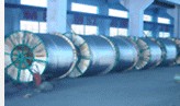 High Conductivity Aluminum Alloy Wire Rod