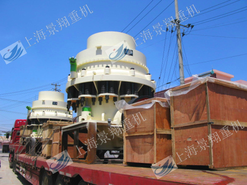 Cone crusher - Image 2
