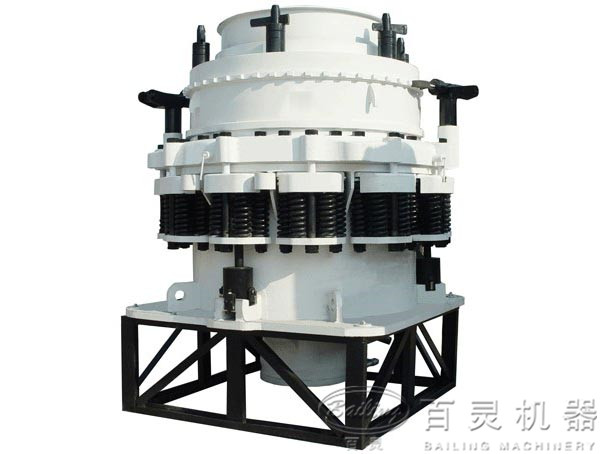 Cone Crusher - Image 3