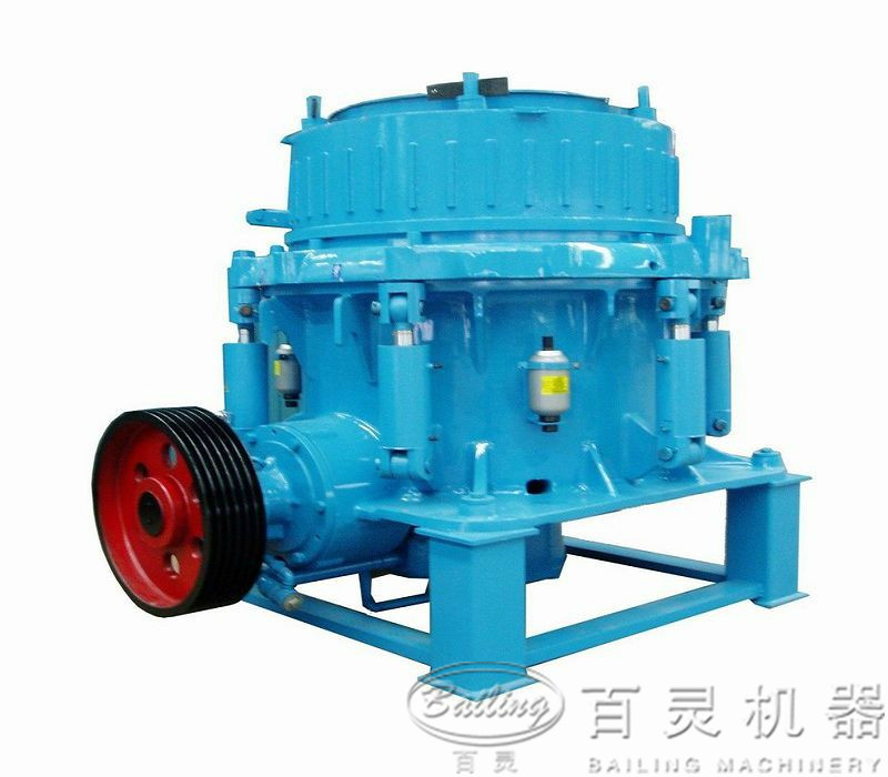 Cone Crusher for Material Reduction