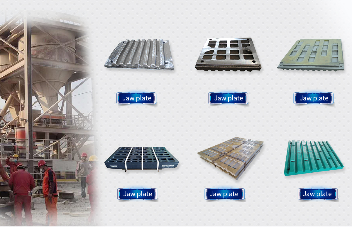 Various jaw plates and wear castings