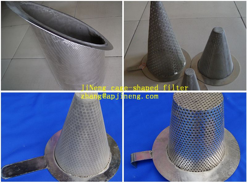Cone Filter - Image 4