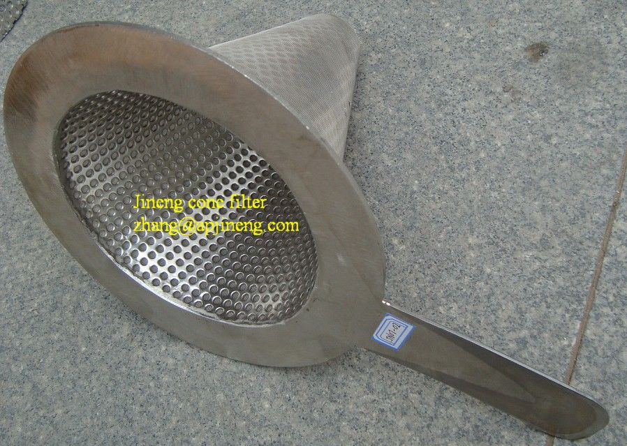 Cone Filter - Image 3