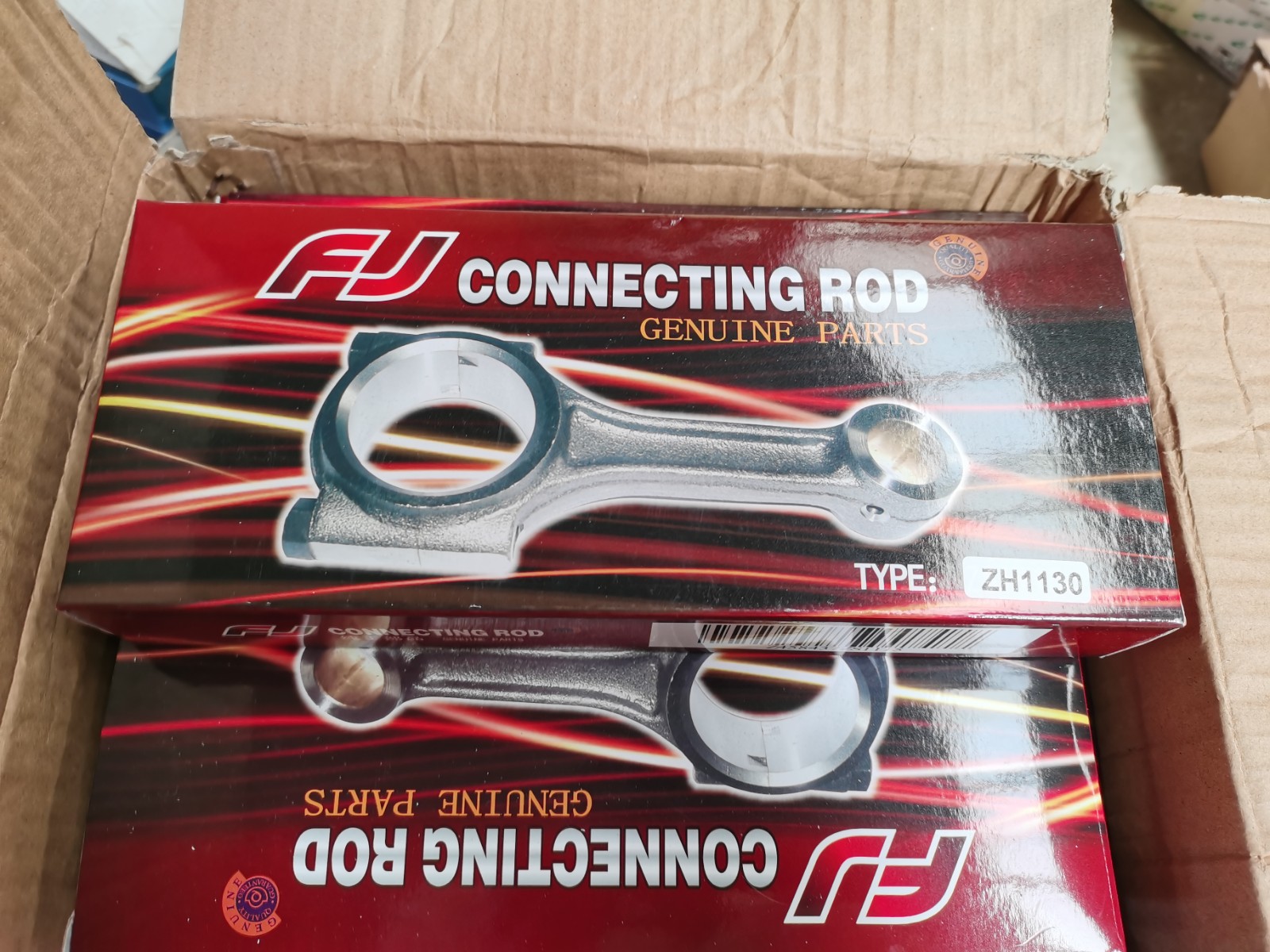 connecting rod - Image 2
