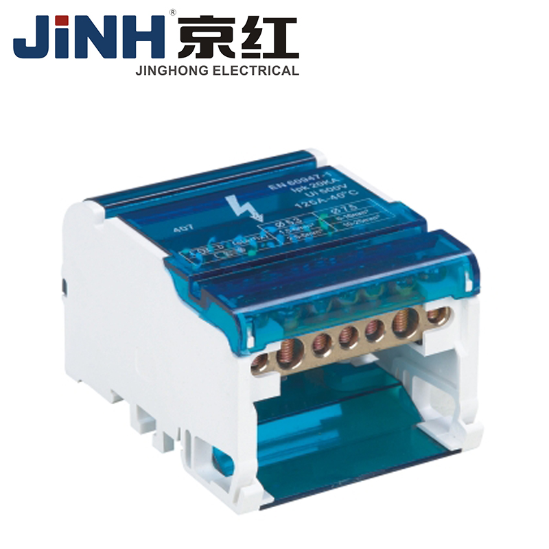 Connector box - Image 3