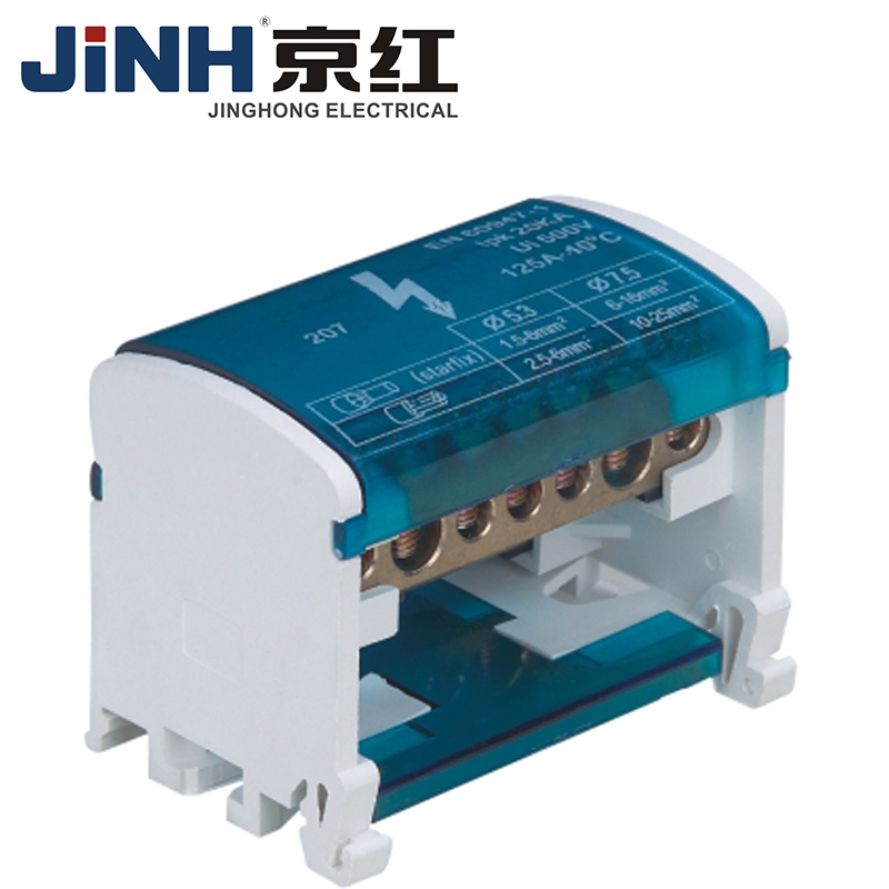 Connector box - Image 2