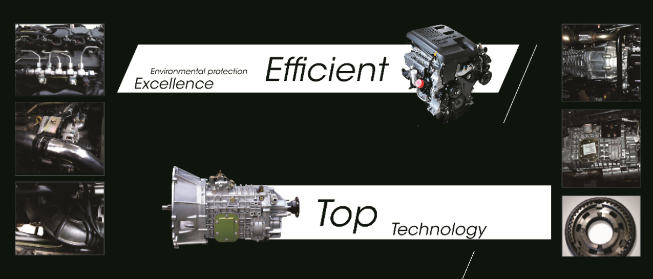 High-performance engine and transmission system