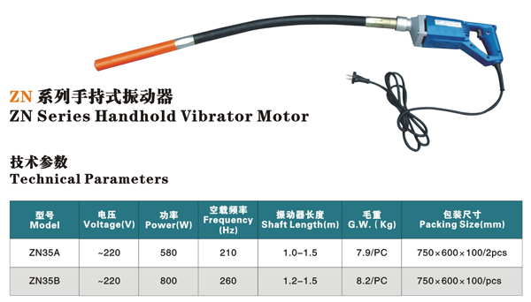 Handheld Concrete Vibrator