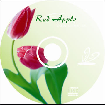 Recordable Compact Disc with Floral Design