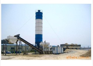 Stationary Concrete Batching Plant