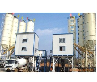 Stationary Concrete Batching Plant