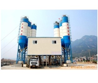 Concrete Mixing Plant