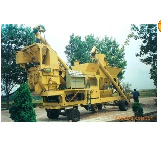 Mobile Concrete Mixing Plant
