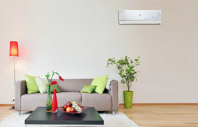 Wall-Mounted Split Air Conditioner