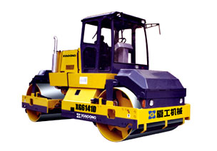 Double Drum Vibratory Roller