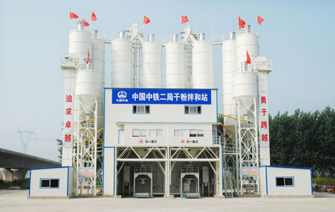 Dry Mix Mortar Plant