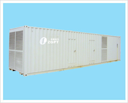 Containerized Generator Set