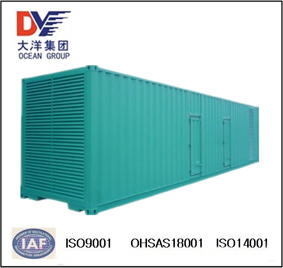 Containerized Generator Set