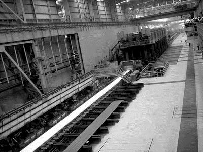 Continuous Hot Rolling Mill for Metal Slabs