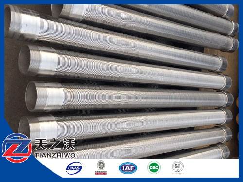 Continuous Slot Screen Tubing