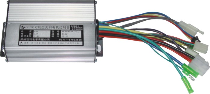 Brushless Motor Controller 450W