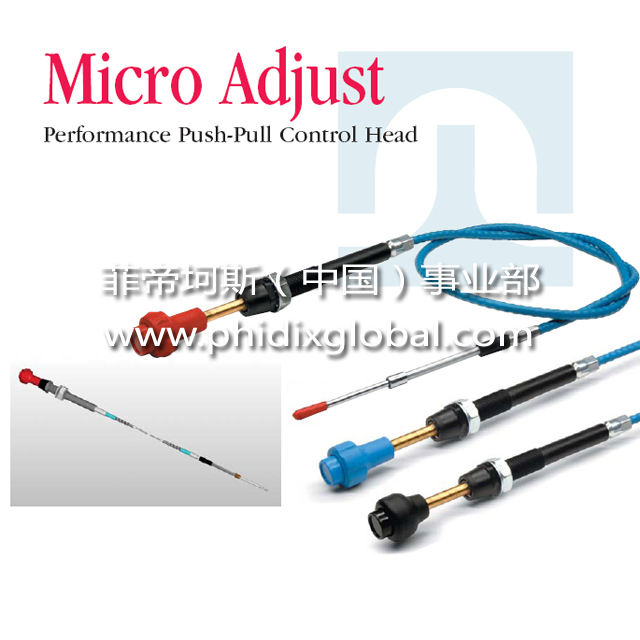 CONTROLS CABLES - PHIDIX - Image 2