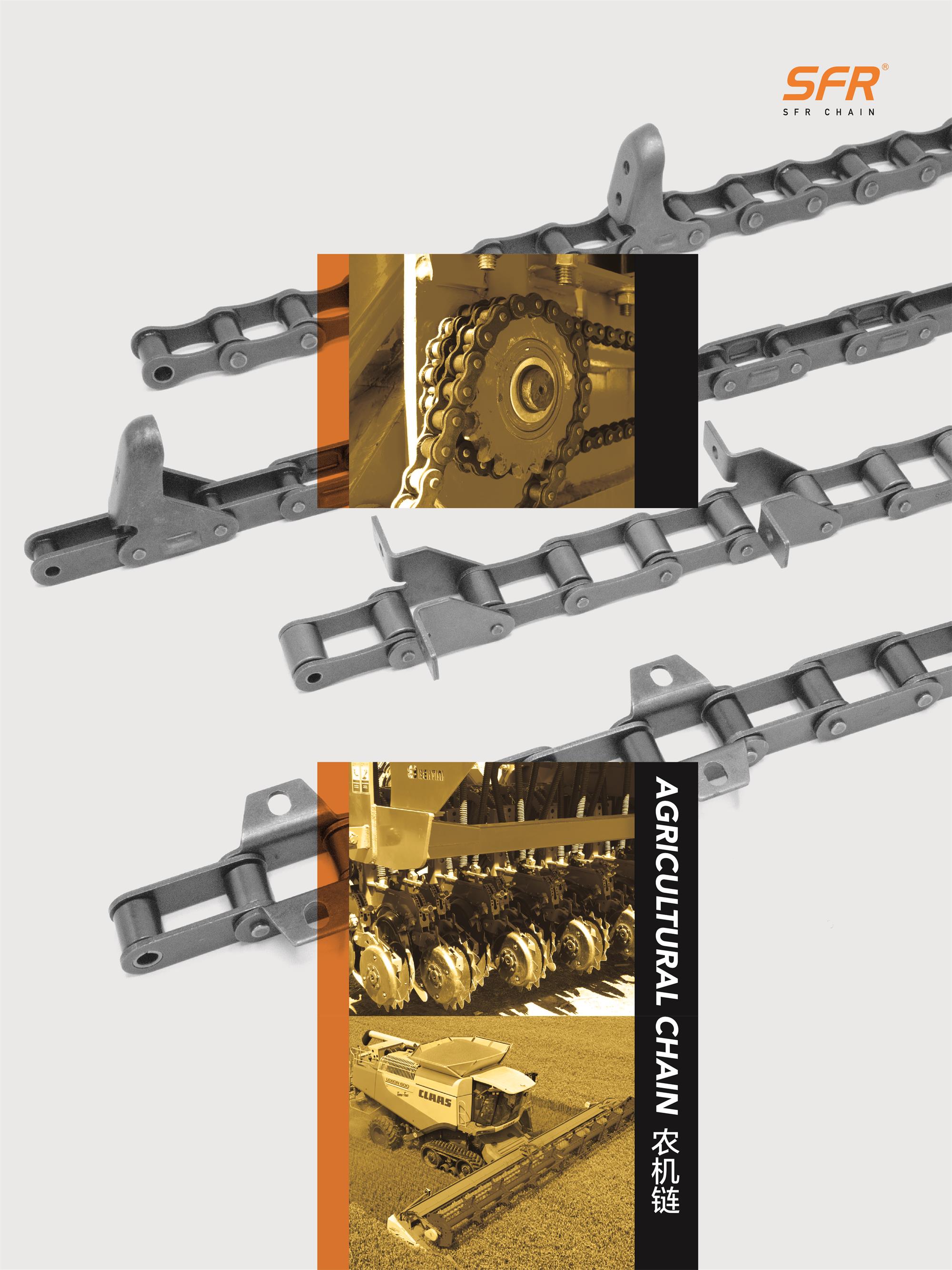 CONVEYOR CHAIN - Image 3
