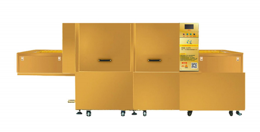 Commercial Conveyor Dishwasher