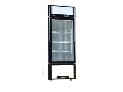 Commercial Display Refrigerator with Heating