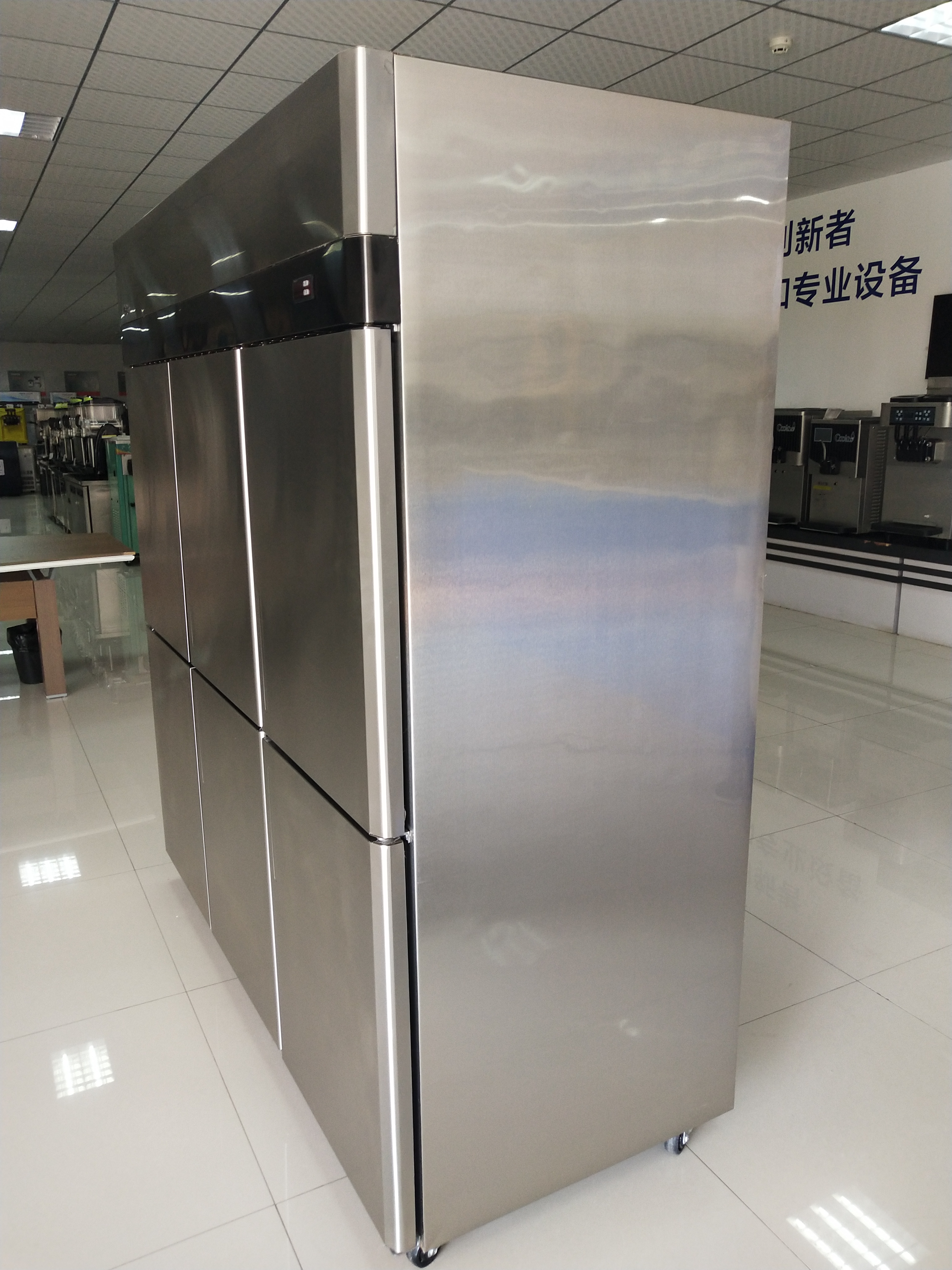 Commercial Stainless Steel Refrigerator