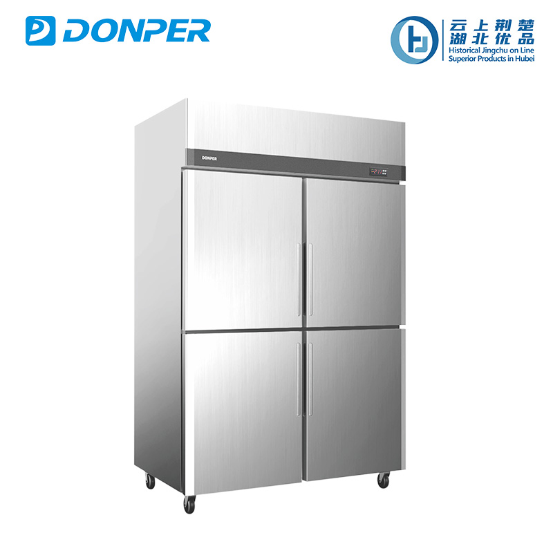 Coolfirs Refrigerator SDL1000H4/SCDL1000H4 - Image 2