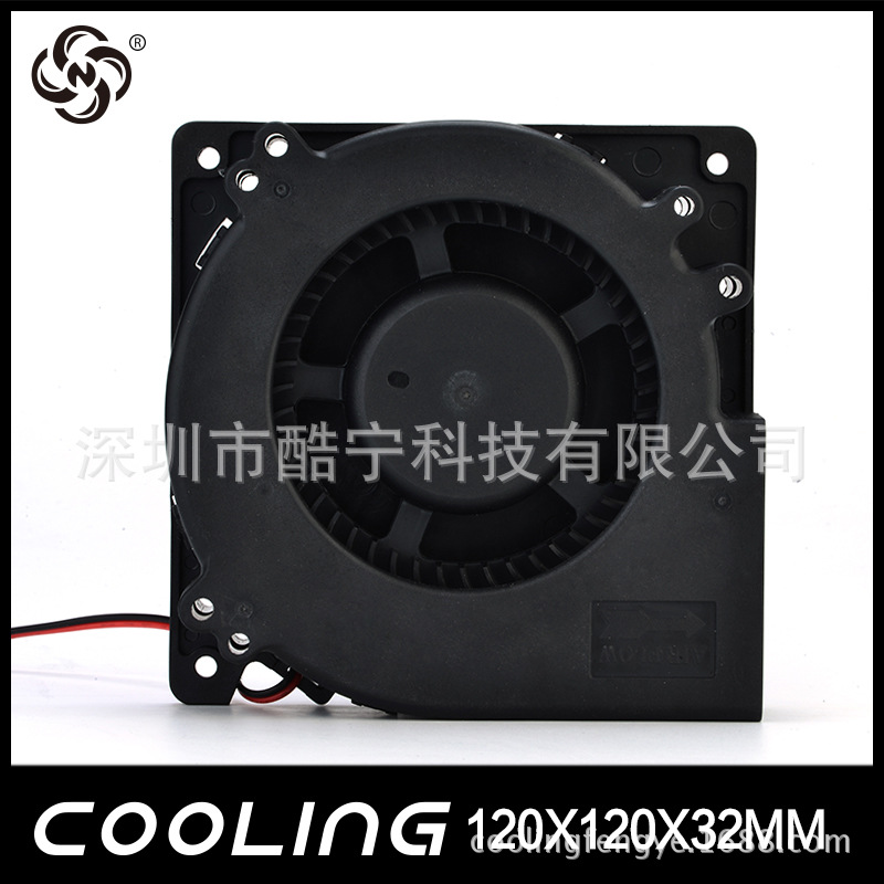 220V AC Cooling Fan 120x120x32mm