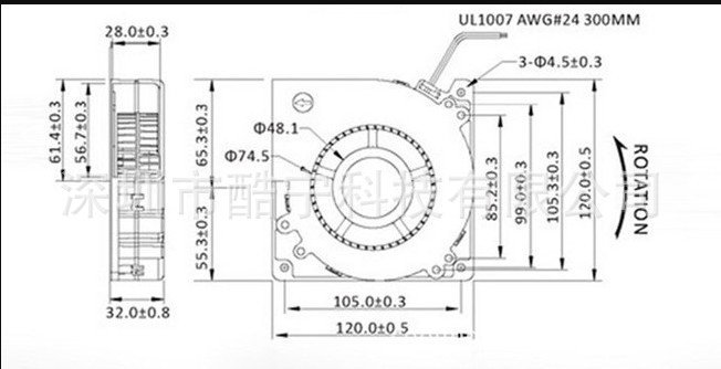 Technical drawing showing dimensions and mounting holes