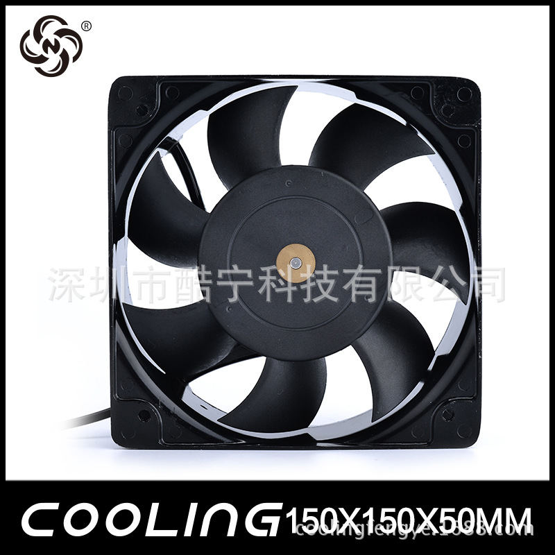220V AC cooling fan unit