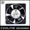 Cooling AC Fan 220V 120*120*38mm - Image 3