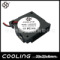 220V AC Compact Cooling Fan 20x20x6mm