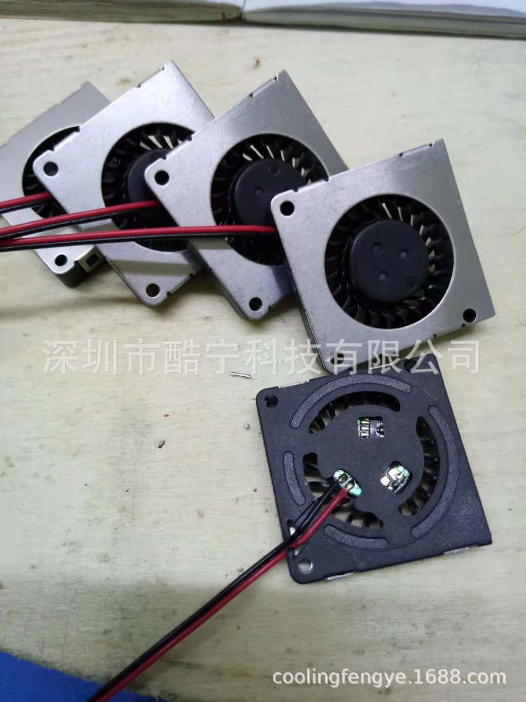 Miniature AC Fan with Wiring