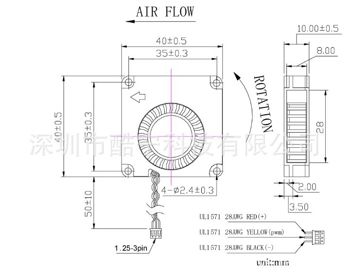 Technical drawing and dimensions of 4010 fan