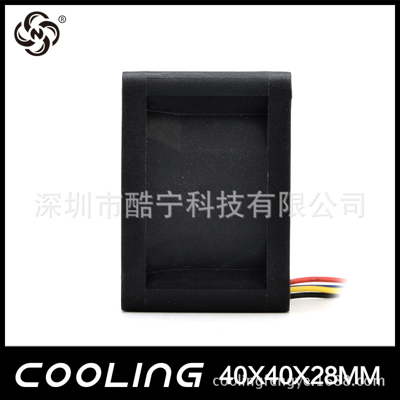 Compact 40x40x28mm 220V AC Cooling Fan